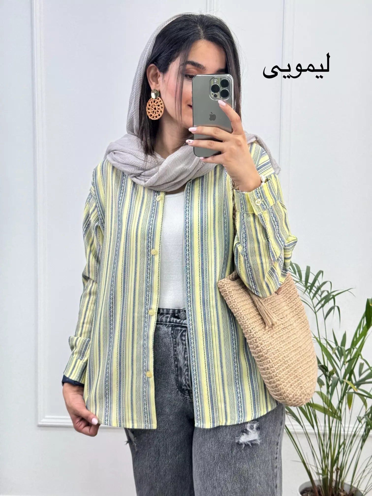 مانتو شومیزی یگانه